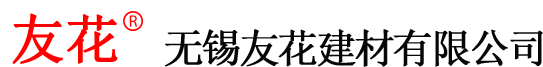 沈陽久潤科技有限公司